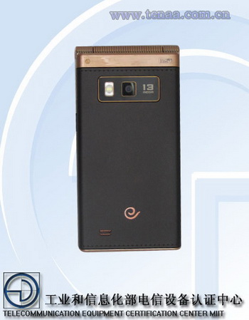 Samsung SM-W2014